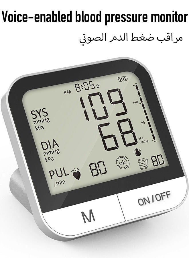 مراقبات الذراع العلوي وآلة ضغط الدم مع الكفاد واسعة النطاق للاستخدام المنزلي المعصم قابل للتعديل كاشف ضربات القلب غير المنتظمة وارتفاع ضغط الدم ، مقياس ضغط الدم الرقمي - Image 1